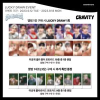 SUN SEEKER swld 1.0 捧臉/圈圈 ver.