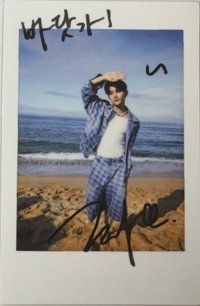 DICON D社 團封 雜誌卡 拍立得卡