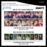 SUN SEEKER swld 2.0 A/牛奶 ver.