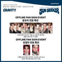 SUN SEEKER sw 9.0 光州