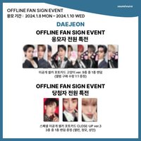 SUN SEEKER sw 10.0 大田