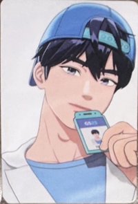 PLAVE x GS25 代言卡 꼬깔콘 餅乾卡