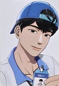 PLAVE x GS25 代言卡 꼬깔콘 餅乾卡