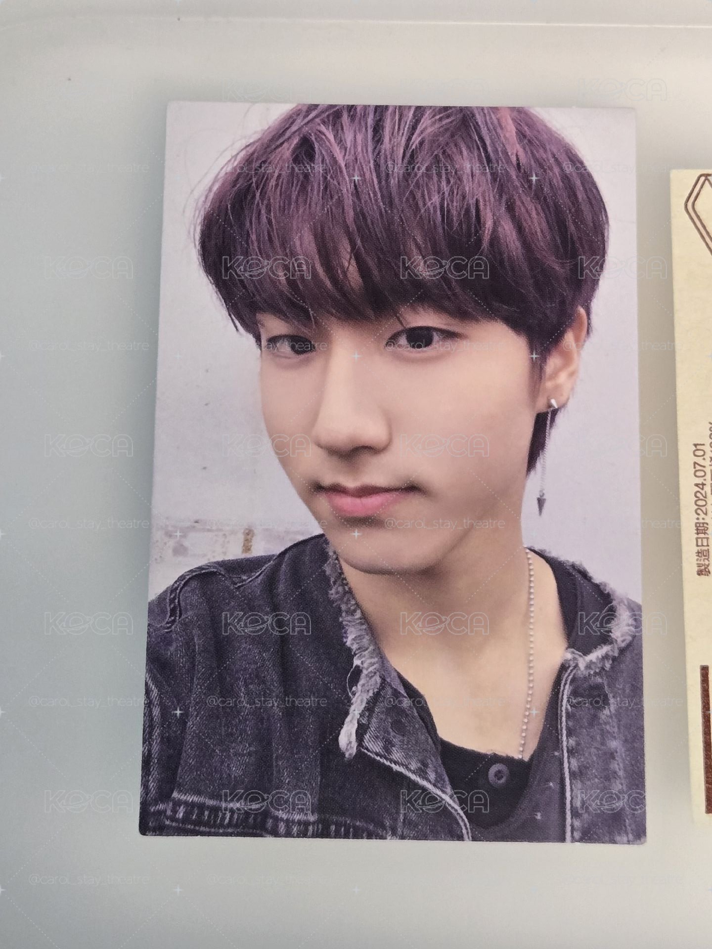 SKZ I am Not城