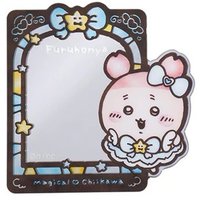 魔法 鏡面 貼紙 