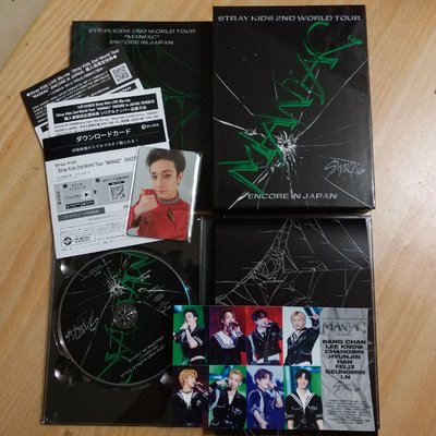 Stray Kids MANIAC 日巡DVD限定盤 完整組