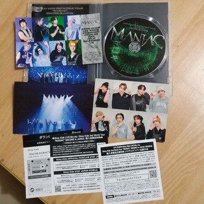 Stray Kids MANIAC 日巡通常盤 完整版