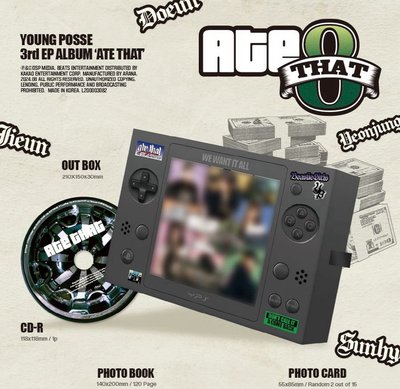 YOUNG POSSE第三張迷你專輯「ATE THAT」全成員親簽