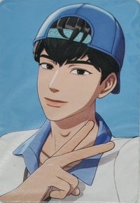 PLAVE x GS25 代言卡 꼬깔콘 餅乾卡