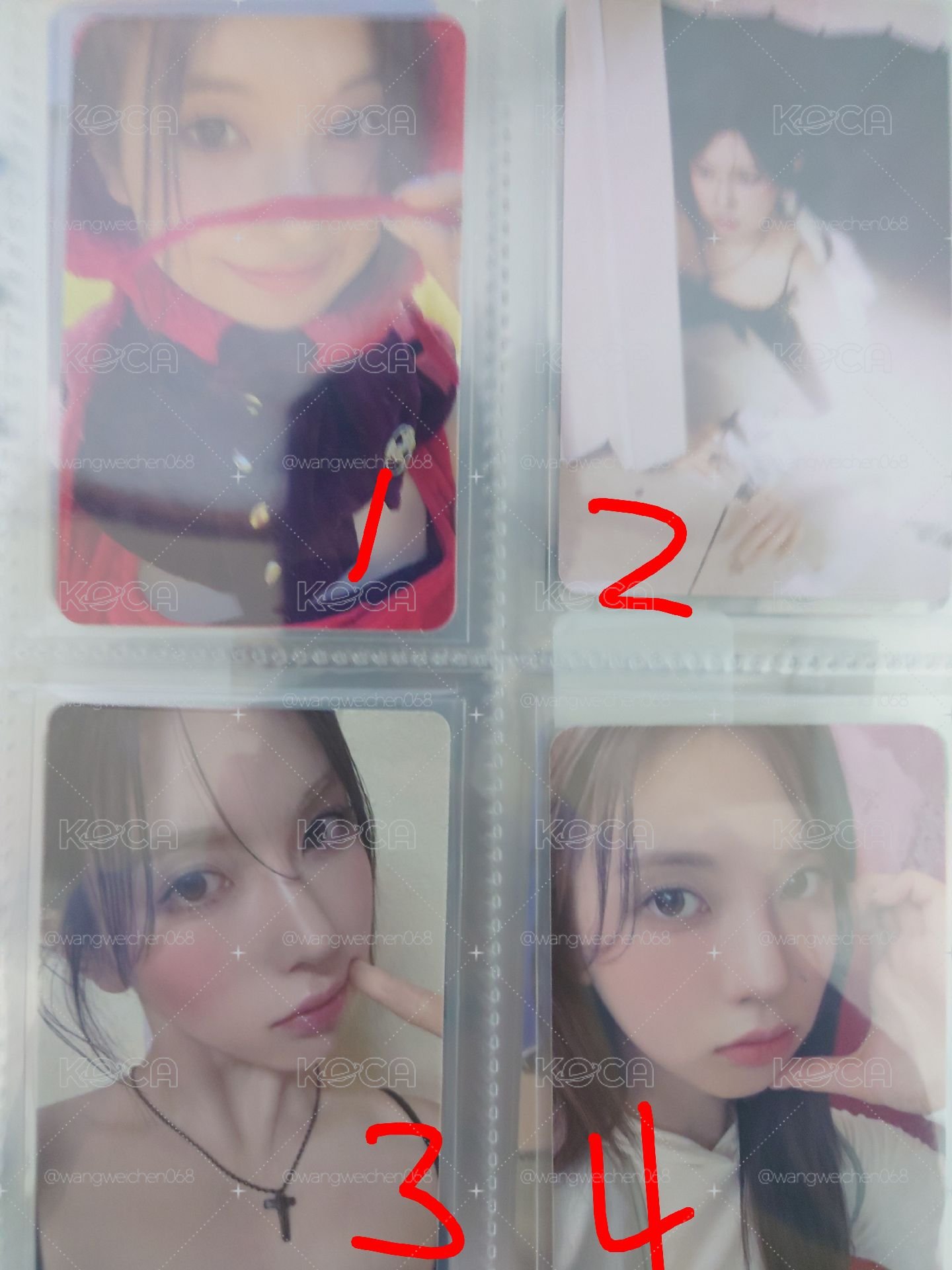 裴特典
