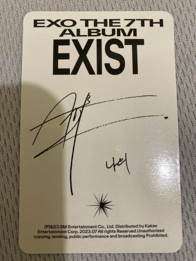 EXIST 吳世勳專卡