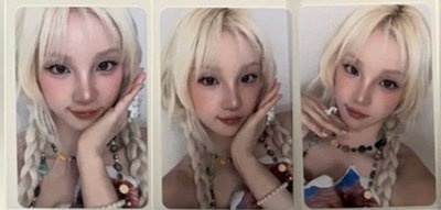 琦lo2 mr/套