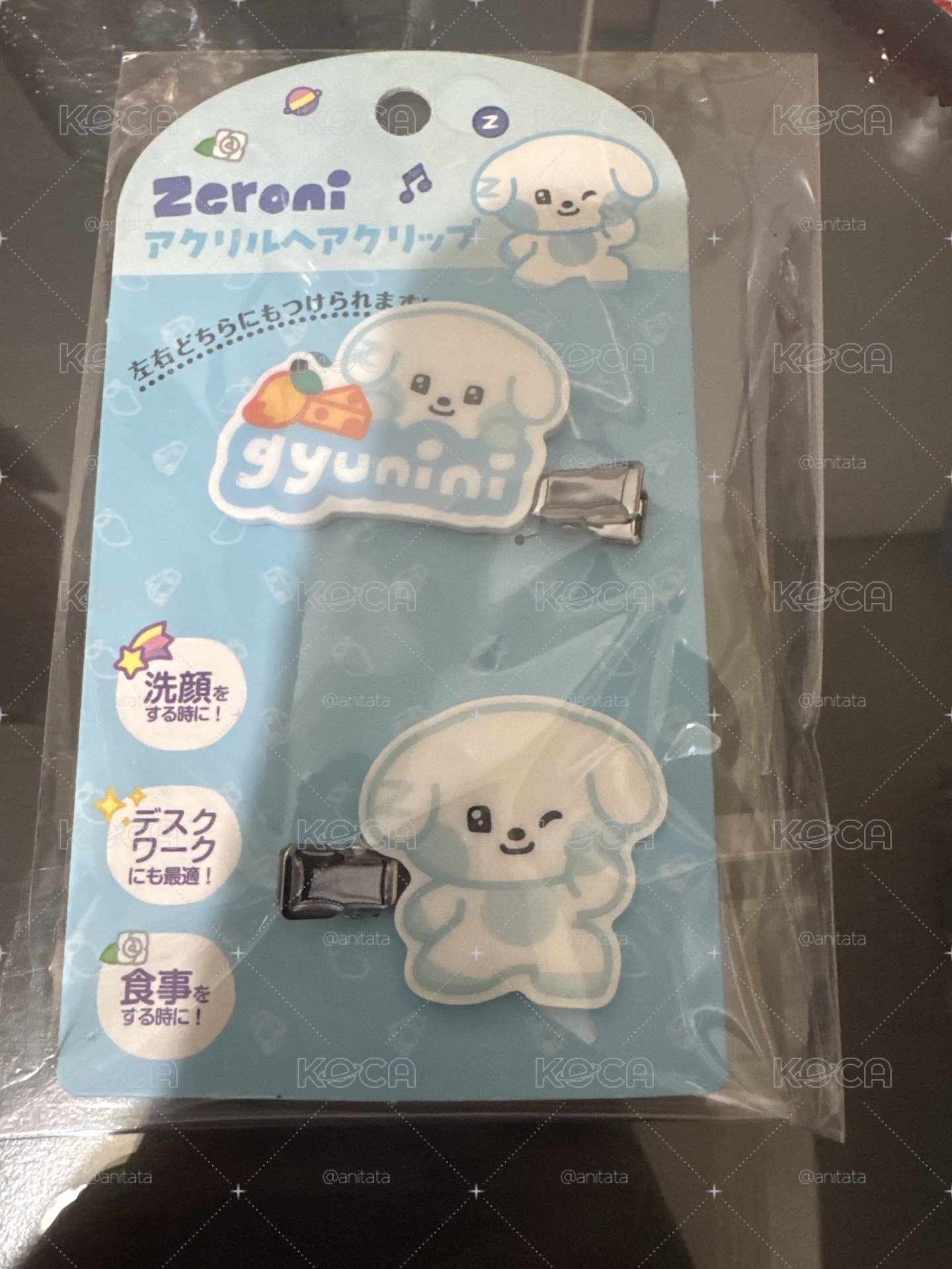 奎尼尼髮夾