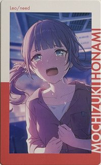 EP WL1花前 隨機卡 