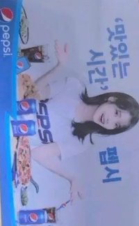 百事可樂 ver.2 代言卡 