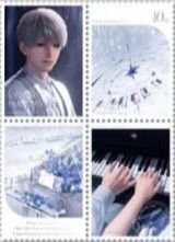 心途拾光 台版 貼紙 滿額贈品