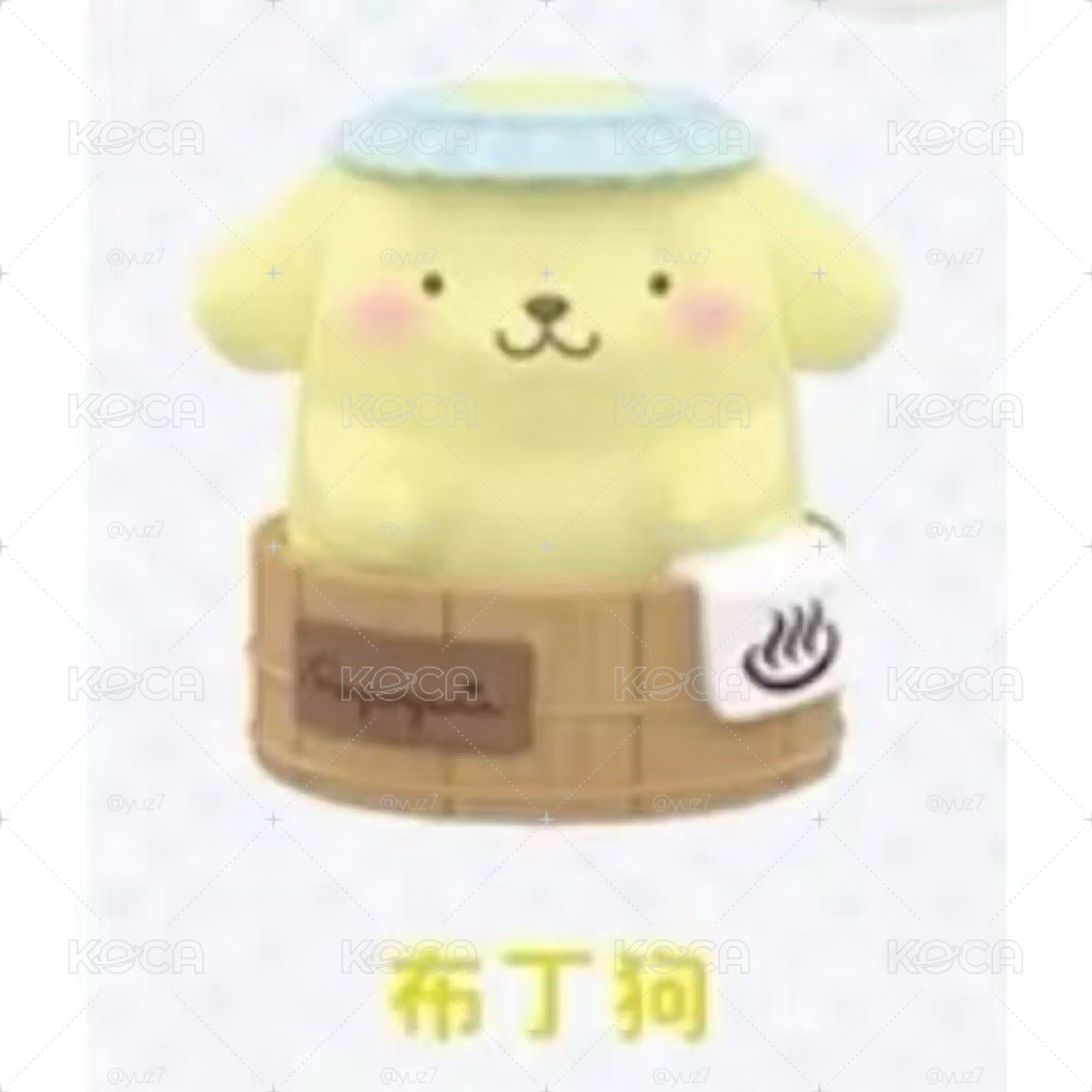 布丁狗溫泉 mini 迷你 萌粒