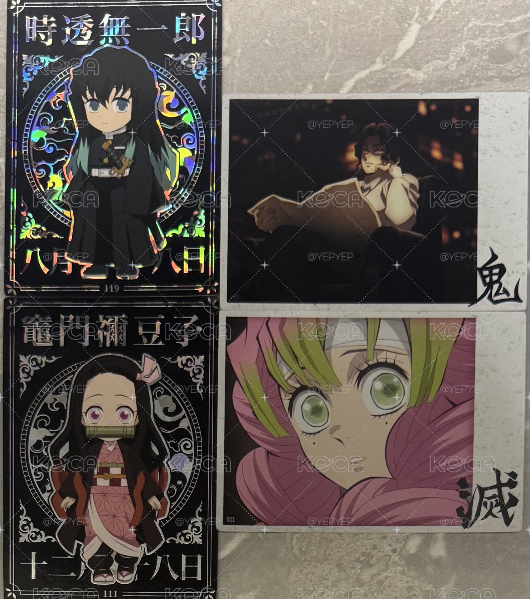 鬼滅霞、彌、戀相卡