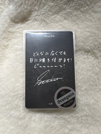 靜岡線下滿額玟