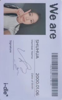 We are QQ音樂 臻享卡1.0 特典卡 