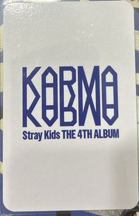 KARMA bdm通路