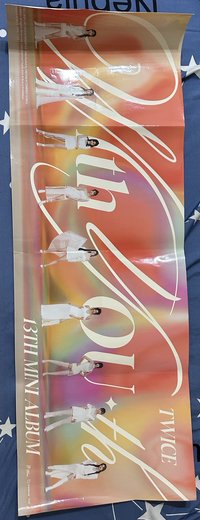 迷13 Blast ver. 海報 