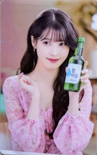 真露燒酒 香港版3.0 代言卡 