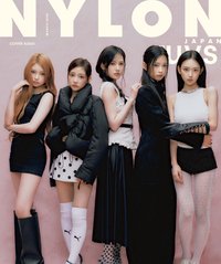 NYLON 雜誌 26/3月號封面