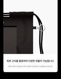 足球服＆束口袋組