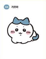 OLIVE YOUNG聯名 04 貼紙 