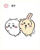 OLIVE YOUNG聯名 08 貼紙 