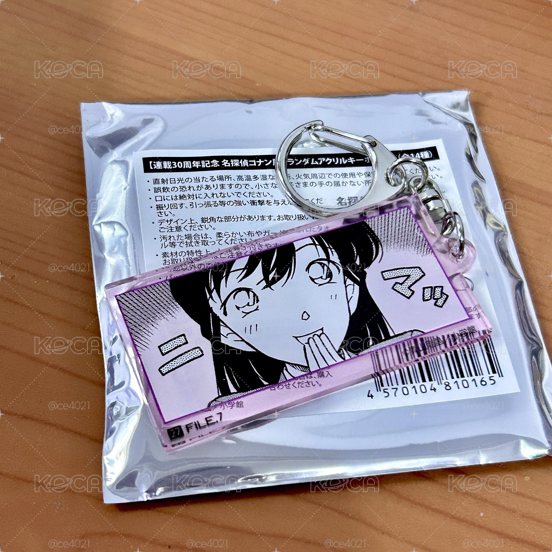 名偵探柯南30週年展 原畫壓克力吊飾 毛利蘭款（可當多帶）