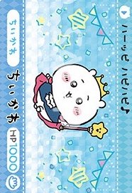 官網 撕拉卡2 隨機卡 P卡