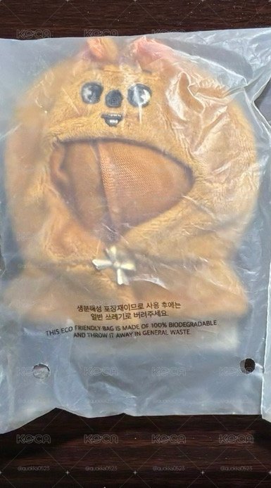 飯咪娃衣