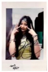 正規四 yzy 2.0 抽選卡 上海中簽卡