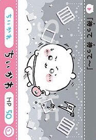 官網 撕拉卡2 隨機卡 N卡