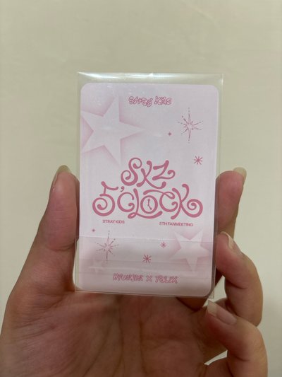 五期飯咪 辰菲雙人卡