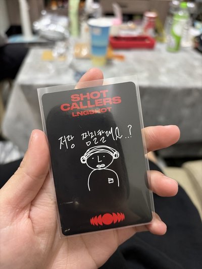 SHOT CALLERS  Standard Ver. OHYUL