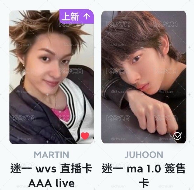 金主訓ma 含綁