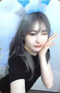 The Move : Street ms 簽售卡 