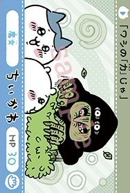 官網 撕拉卡 隨機卡 N卡