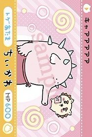 官網 撕拉卡 隨機卡 N卡