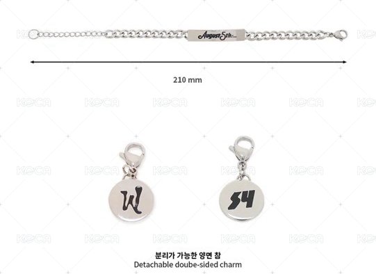 CHAIN BRACELET 