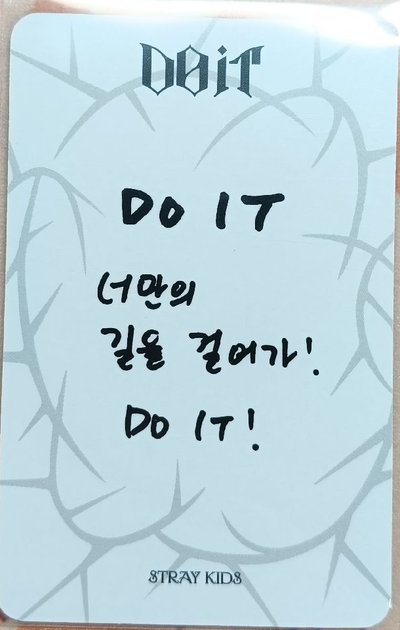 玟Do it 限量版專卡