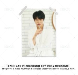 POSTER BOOK