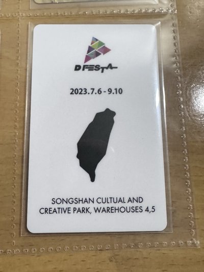 💎seventeen 洪知秀