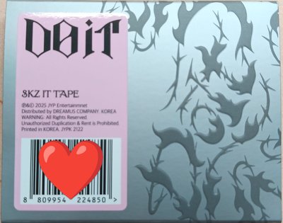 Do it 電子專空專