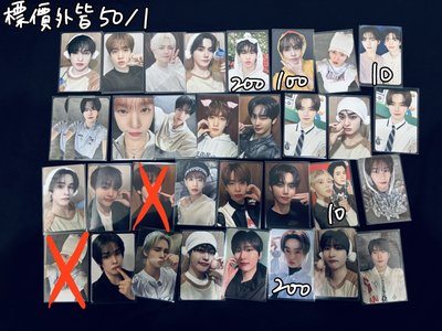 Cravity 安成民小卡