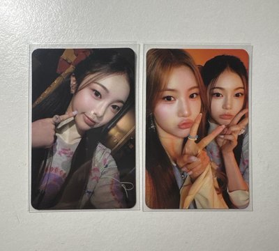 IAN 專卡 & IAN JUUN 雙人卡 專卡