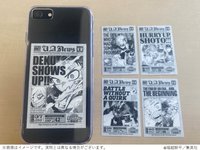 入場特典 小報風貼紙